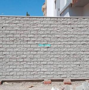 بيع وتركيب الحجر طبيعي تازة