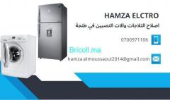 اصلاح  الثلاجات والات التصبين في طنجة