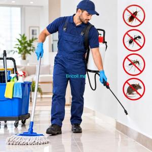 نتوياج محترف